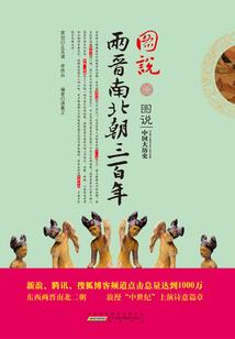 宝宝属蛇天蝎座
