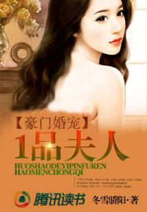属羊女孩今年运势