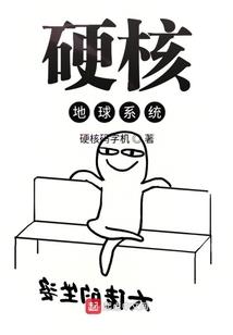 梦见孕妇被蛇追咬出血