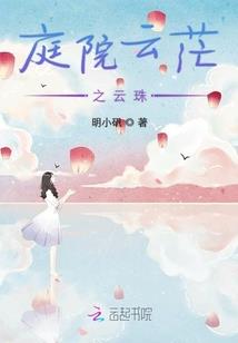 属鼠钢材公司取名