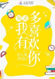 金笑的含义