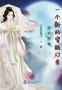 梦见耳朵周公解梦