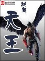 命运堆得棋盘