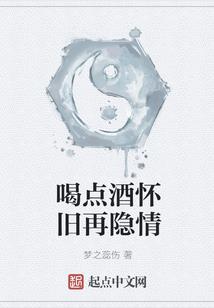有肚量的属猪女