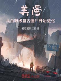 属兔的人与什么相配