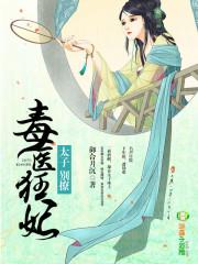 属兔订阅号