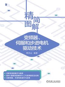 运气不好衣服反穿