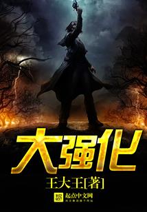 神经病打一生肖
