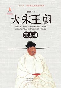 rossel寓意