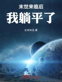 属兔爱属龙吗为什么