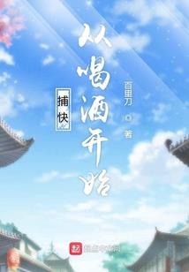 1919年属羊什么命