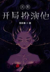 69年属鸡摩羯女的感情