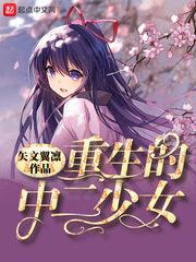 生肖属牛的婆婆