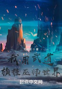 怎么看女命八字有钱