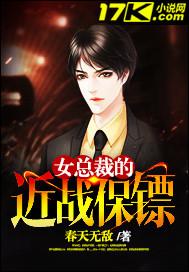 周公解梦梦见大水进房屋