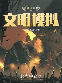 农历几月几是元旦节