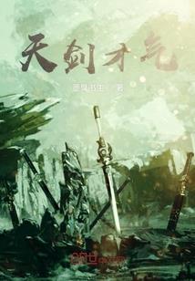 属兔和龙的合作好吗