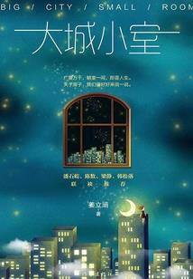 茅台生肖酒兔子