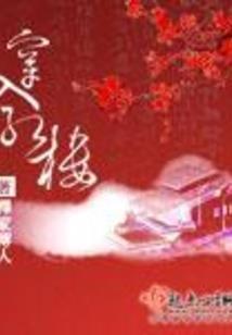 5日27日黄历