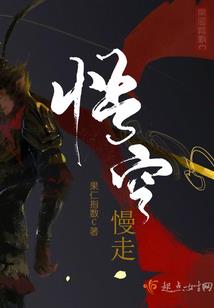 明年属牛的运气如何