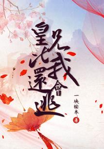 属狗可以戴什么水晶
