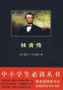 梦到买了个白色裙子