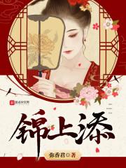 五行缺火的人怎样取店名