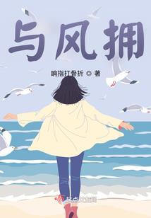 属猪今年找什么生肖好呢