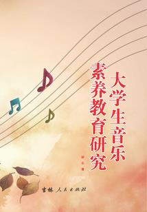 什么时候才是阳历