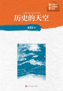 拓飞的寓意