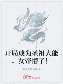 属鸡找对象软件推荐