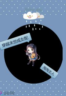 2021年牛年属鼠多大