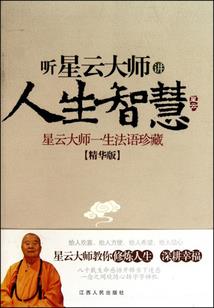 精准营销的三层含义