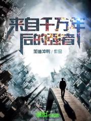 台州大陈岛2月份