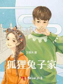 今朝对应什么属相