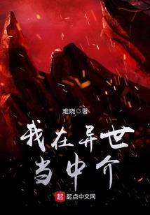 属猴男适合的发型