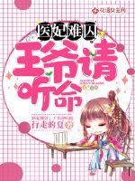 做梦梦到吃花生米