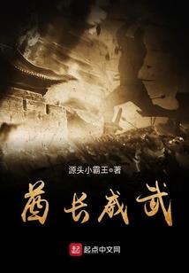 属蛇人遇鸡年属虎好吗