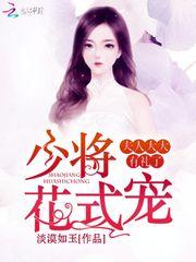 梦到水里很多很多蛇