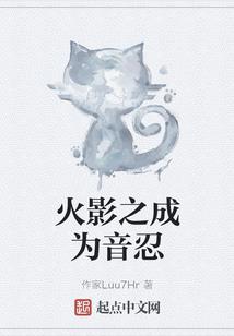 男人装陈乔恩封面