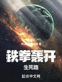 属兔几月命苦