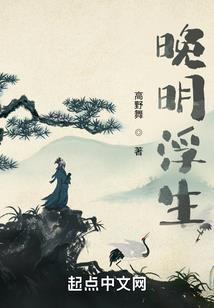 现在距离农历四月十二