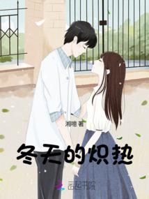 85年9月出生的命运