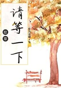 凉拌豆芽年夜饭寓意