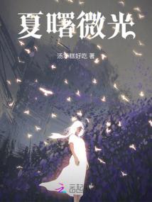 属猴17年犯太岁