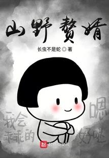 黄历吉祥日历