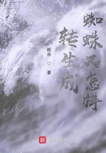 2月24日黄历查询