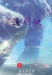 属马的人不能赌博吗