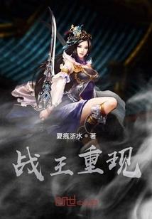 属兔2023星神