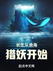 坐向南的财运